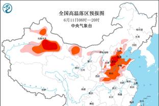 有望与偶像C罗过招，申花门将鲍亚雄难掩兴奋：真的是他吗？