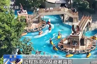 半岛娱乐网官网截图1