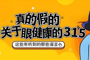 188金宝搏手机版电子游戏截图3