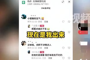 SGA：我们在做正确的事情 我们只需要保持专注即可