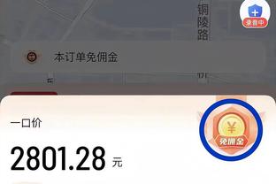 这也太准了！鹈鹕全队三分球46中23&命中率50%