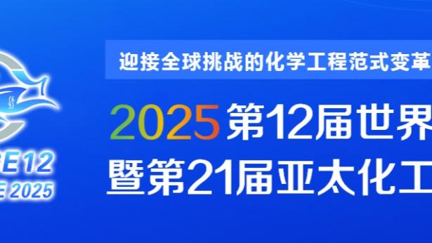 必威国际备用网址下载安卓截图3