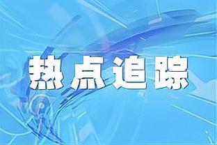 毋庸置疑！英超官方：2射1传的帕尔默当选切尔西vs卢顿全场最佳